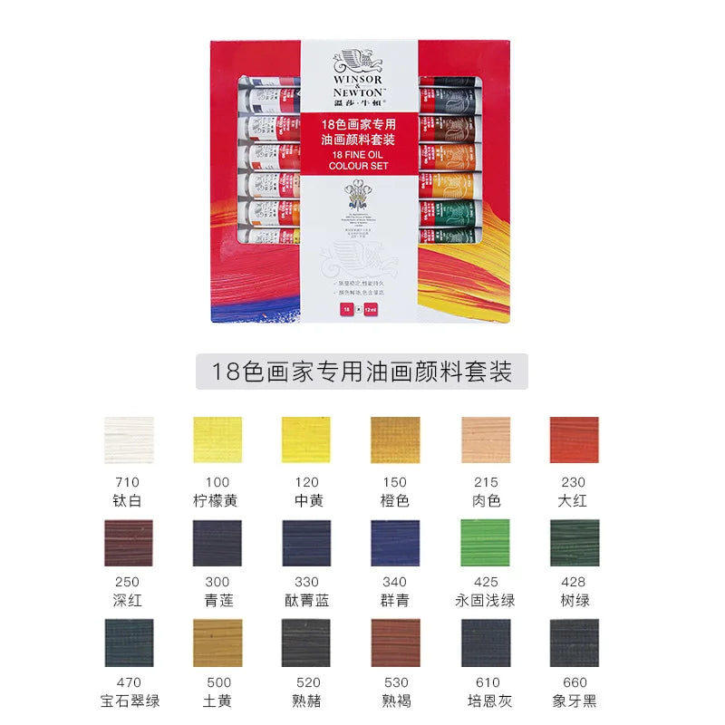 1 Set Winsor&Newton 12/18 Colors Professional Oil Paint Set for Artist Oil Painting Drawing Art Paint Supplies